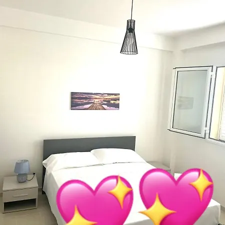 아파트 Romeo *